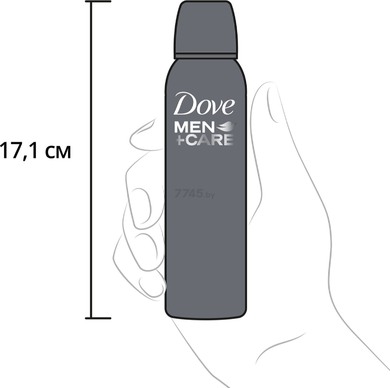Антиперспирант аэрозольный DOVE Men+Care Экстразащита Без белых следов 150 мл (0031100144) - Фото 4